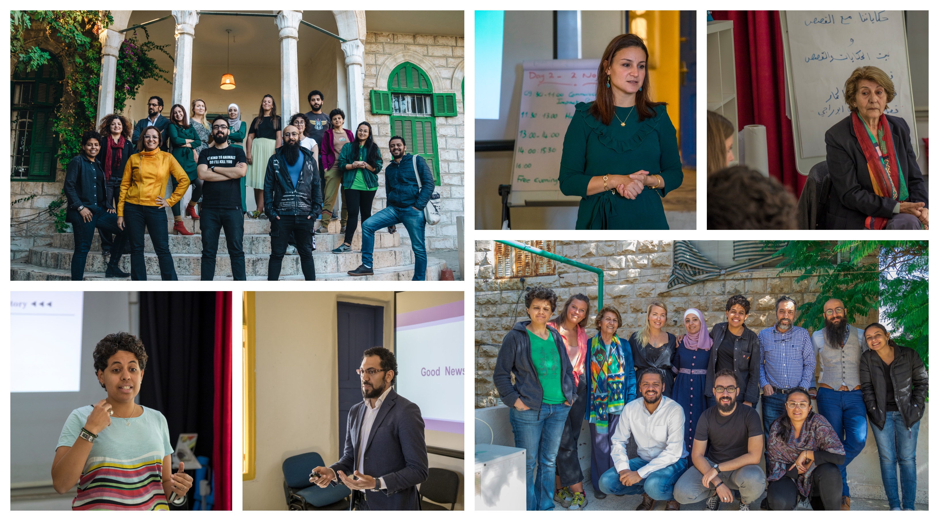 collage amman
