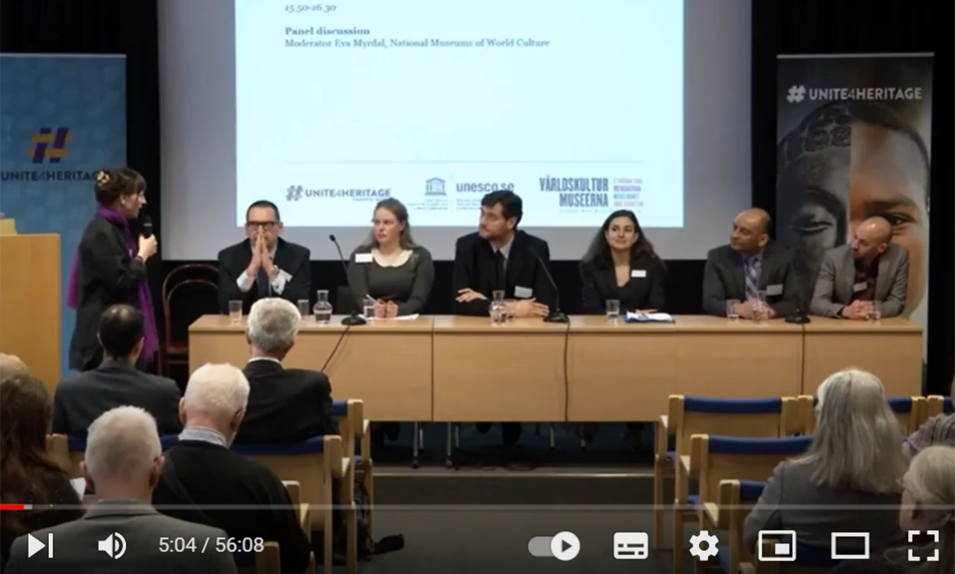 Screenshot of the symposium